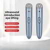 Eye Massager Electric Eye Beauty Instrument Dark Circle Hot Compress Serum Introduction Firming Fading Fine Line Beauty Charger