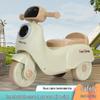 Kids' Electric Twist Car Scooter with Music & Lights - Toddler Tricycle Motorcycle for Boys & Girls