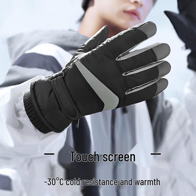 Nanjiren Unisex Winter Fleece-Lined Ski & Cycling Touchscreen Gloves
