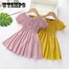 Summer Girl Fold Dress Children's Princess Pure Cotton Dress Cute Sweet Pleated