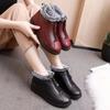 Women's Ankle Boots New Warm Comfort Plush Shoes Zipper Platform Anti Slip Round Toe Casual Shoes Woman Snow Boots 2025 New
