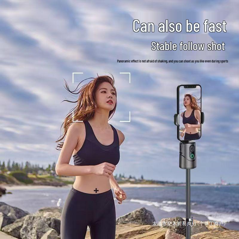 360° AI Face Tracking Selfie Gimbal Stabilizer for Smartphones