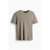 H M Regular FiT Pique T sHirT Beige