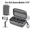 Protective Carrying Case Waterproof Handbag for DJI Osmo Mobile 7/7P Handheld Gimbal Accessories