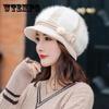 Шляпа Женская Осенне-зимняя Повседневная Берет с Утиным Язычком Зимняя Холодная Теплая Вязаная Шерстяная Шляпа