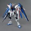 MG Freedom Gundam Вер. 2.0, корейская популярная бандай