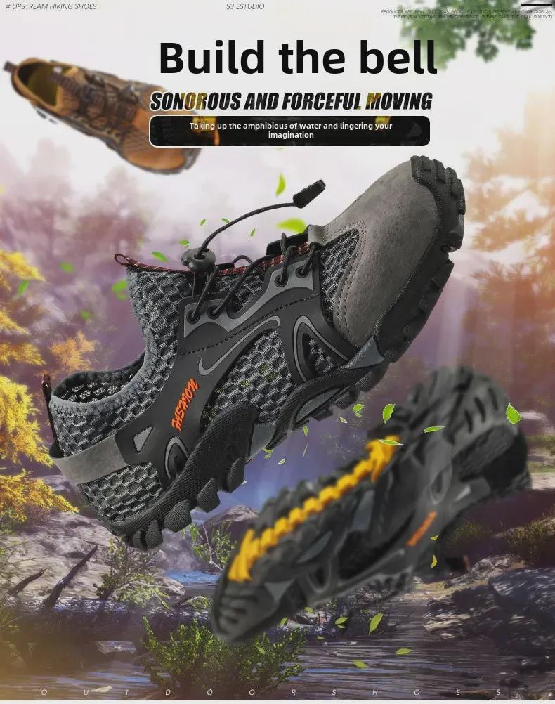 2023 Men's Spring Large Size Breathable Outdoor Climbing & Hiking Shoes