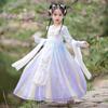 Girl Hanfu Ancient Costume Children Chinese Style Little Girl Dress Tang Dress Princess Skirt National Costume Children