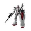TAMASHII NATIONS GUNDAM UNIVERSE Mobile Suit Gundam Requiem of Revenge GUNDAM EX Approximately 150mm PVC & ABS Painted Movable Figure