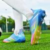 European Cup F50 Football Shoes Boys and Girls Youth Students Long Nails Grass Broken Nails Competition Training Shoes