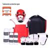 Universal Taekwondo Protective Gear Set - Long & Thickened, 4-8 Pcs, for Competition and Training