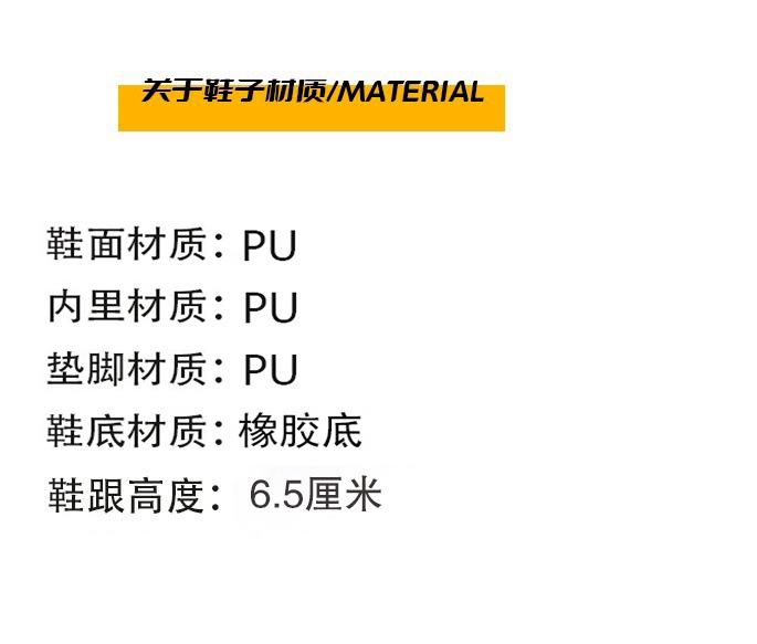 Metal Pointed Temperament Thick Heel Single Shoes Women's Retro Elegant Temperament Versatile Commuting Deep Mouth Side Zipper Fashion Single Shoes