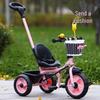 Lightweight Pedal Car Tricycle for Kids Aged 1-5 – Outdoor Stroller/Bicycle