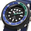 Seiko Watch PROSPEX SOLAR Analog Digital PROSPEX Solar Diver SNJ039P1 Tropical Lagoon Black [Seiko] DIVER'S Men's [Item]