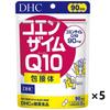 DHC Supplement Coenzyme Q10 Inclusion Complex 90 Days Hard Capsules