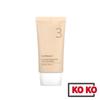 No.3 Porcelain Base-skip Tone Up Beige SPF50+ PA++++ 50ml