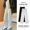 Huamian женские спортивные брюки осенне-зимние новые прямые широкие брюки с высокой посадкой свободные маленькие повседневные спортивные брюки