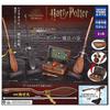 Hobby Gacha Harry Potter Magic Broom Complete Set of 4 Types Full Set Gacha Capsule Toy ×