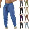 Casual Sports Pants Men's Loose Leggings Long Panel Fitness Running Training Pants
