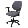 Chair Seat Surface and Backrest Split 2-piece Set Waterproof Office Chair Cover Computer Swivel Solid Color Elastic Chair Cover
