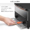 IRIS OHYAMA Steam Oven Toaster 2 Pieces Black BLSOT-011-B
