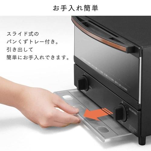 IRIS OHYAMA Steam Oven Toaster 2 Pieces Black BLSOT-011-B