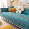 Chenille Sofa Cushion Leather Four Seasons Universal Simple Modern Cover Cloth Sofa Cover Light Luxury High-End Cushion Towel American Style