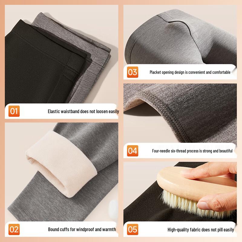 Yalu Men's Thermal Base Layer Pants