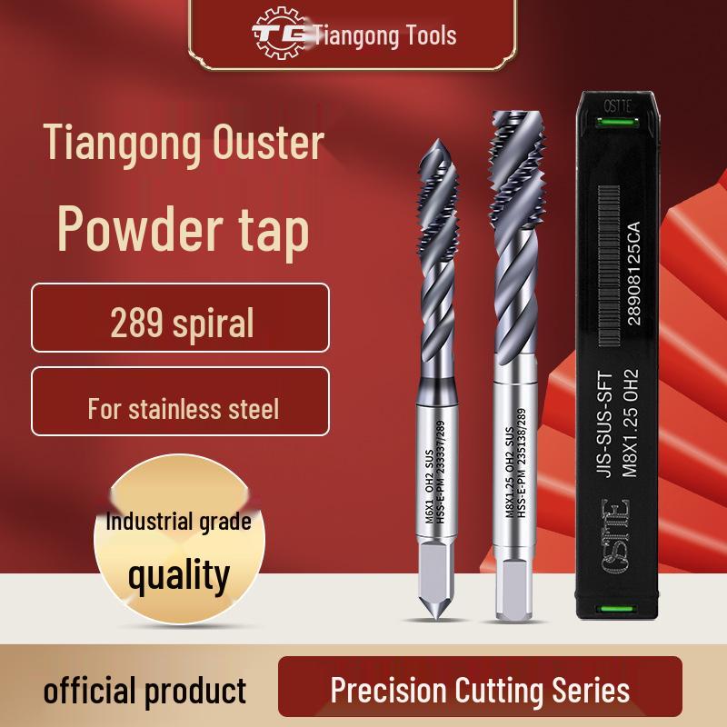 Tiangong Spiral Tap 289: Stainless Steel Blind Hole with Hard Coating