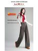 2025 Autumn Women's High Waist Grey Wool Wide-Leg Trousers - Korean Style, Floor-Length, Relaxed Fit