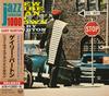 CD GARY BURTON - New Vibe Man In Town SICJ84 RCA 2015 Japan Jazz Used