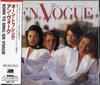 CD EN VOGUE - Born To Sing AMCY104 Atlantic 1990 Japan Rap & Hip-Hop/R&B Used