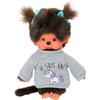 Bandai Monchhichi Unicorn Plush Toy 20 Cm