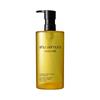 Shu Uemura Botanic Cleansing Oil 450mL