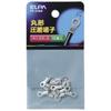 ELPA Round Terminal Wiring Crimp Terminal 11.5mm 15 Pieces PS-51NH