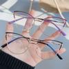 Eye Protection Anti-Blue Light Glasses Ultralight Metal Square Eyeglasses Blue Ray Blocking Optical Spectacle Eyeglass Office