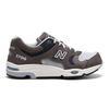 [Shoes] New Balance Sneakers Cm1700te
