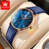 Brand Watches Quartz Watch Simple Thin Women's Watch Women's Watch