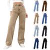Women's High Waist Washed Women's Jeans Fashionable Versatile Straight Leg Pants