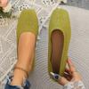 Breathable Flat-Bottomed Casual Single Shoes Women'S Head Shallow Mouth Hollow Flying Weaving Large Size One Pedal Lazy Work Shoes