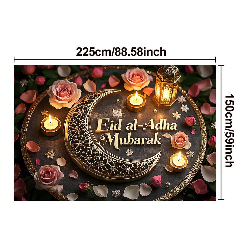 Eid Party Backdrop with Moon Lantern Flowers Motifs Ramadan Mubarak Decorations For Home Eid Al Adha Ramada Party Background