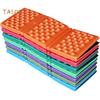 Camping Park Picnic Moisture-Proof Folding Floor Foam Pad Mat Cushion Seat Sports Outdoor Hiking