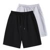 Shorts Men's Summer Korean Version of Loose Casual Beach Pants Stretch Running Fitness Sweatpants
