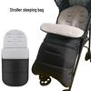 Winter Thickened Baby Stroller Footmuff & Cotton Pad Seat Cushion