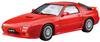 Aoshima Bunka Kyozaisha The Model Car Series Mazda FC3S Savanna 1989 Plastic Model 1/24 No.64 RX-7