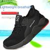 Labor Insurance Shoes Men's Steel Head Anti-smashing and Anti-puncture Insulating Shoes Wear-resistant Protective Shoes