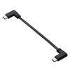 Elecom USB C Cable L-shaped Type-C To Type-C 0.1m Flat 60W USB PD Compatible Charging Only Black MPA-CCLL01BK