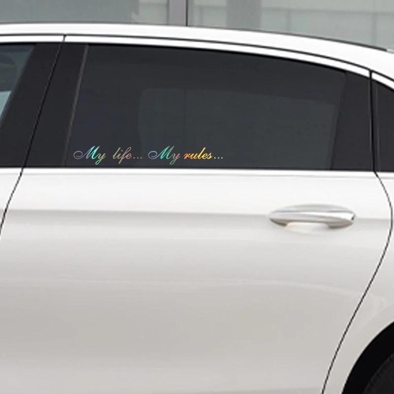 20X2.5CM My Life My Rules Car Decal Reflective Laser 3D Car Stickers Decals Creative Vinyl Car Styling Auto Stickers