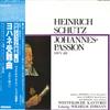 LP Record WESTFALISCHE KANTOREI, LEITUNG: WIL - Heinrich Schutz: Johannes Passion S OW7829KT CANTATE 1979 Japan Obi Classical Used