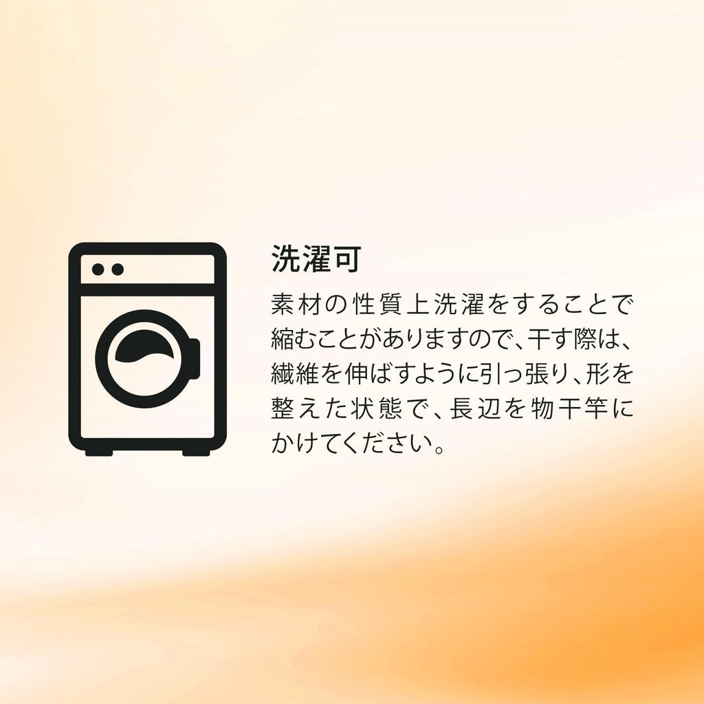 Tempur Warm Comfort Mattress Pad, Dark Gray, Double, Approx. 140x200cm, Washable, 73016766